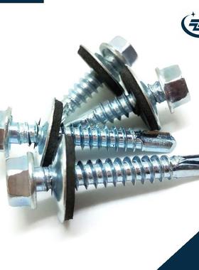 六角复合垫钻尾螺丝圆形带孔复合垫圈自攻螺丝5号尾自钻螺钉厂