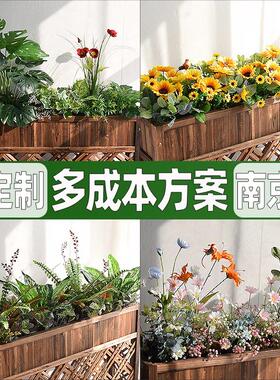 户外花箱仿真花摆设假花隔断花槽装饰花室内高级仿生绿植造景组合