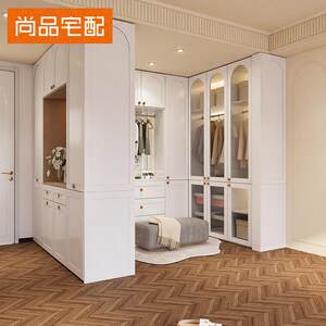 尚品宅配全屋定制衣柜新品香榭假日整体卧室转角衣帽间梳妆台一体