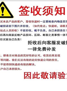 大功率商用电磁炉灶卤肉低汤炉煲汤炉圆形面板微晶玻璃配件400mm