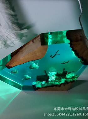 梦海底树脂灯鲸鱼海龟人类潜水创灯意小夜个性家幻居海洋树脂款装