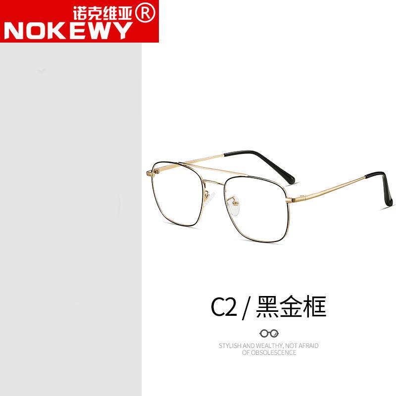 High-end radiation protection glasses for men and women, anti-big blue light myopia frame, square tide-changing colored machine degree, flat hand eye protection