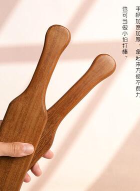 檀木经络拍全身养生按摩拍打全身通用拍板拍后背腿部腰部木板实木
