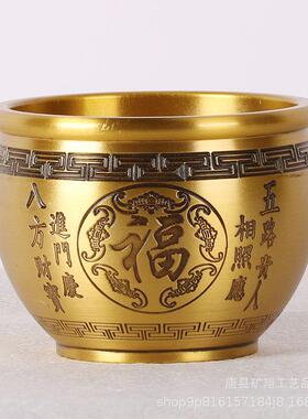 厂家黄铜缸 对联缸 百福缸 铜缸 量大价低