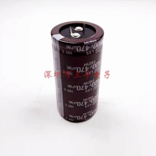 全新黑金刚电解电容器 600V470UF 35X60 35*70 替 500v 450v 400v - 图2