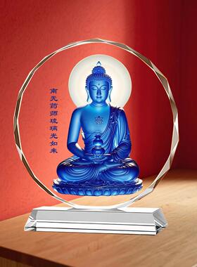 南无药师琉璃如来佛像画像摆件保佑家人健康幸福居家供奉水晶摆台