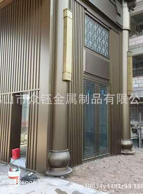 古建筑大门门楼匾额装饰材料不锈钢仿铜金属装饰斗拱发光牌匾