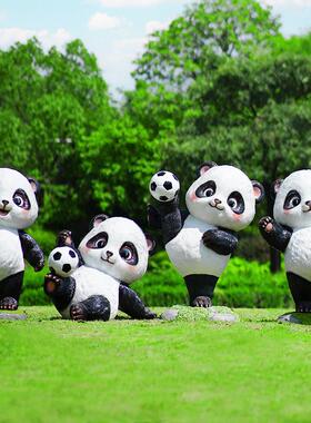 户外卡通熊猫玻璃钢雕塑公园林景区学校草坪售楼处幼儿园装饰摆件