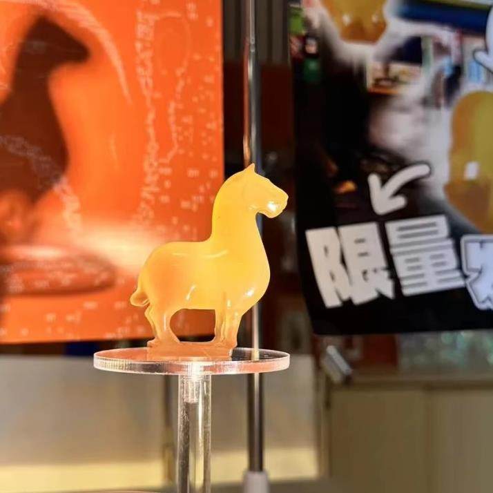 孔子密码黄玉马冰箱贴博物馆文创旅游纪念品装饰摆件送闺蜜礼物