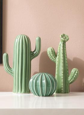 ins风陶瓷仙人掌摆件北欧家居拍摄道具创意简约小清新样板房装饰