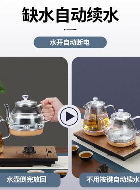 嵌入式自动烧水壶茶台专用 双层不锈钢1L快速加热 双桥品牌泡茶壶