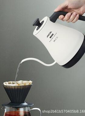 Jacal/积高 GL-E12A积高GLE203细嘴咖啡壶长嘴手冲壶不锈钢电热水