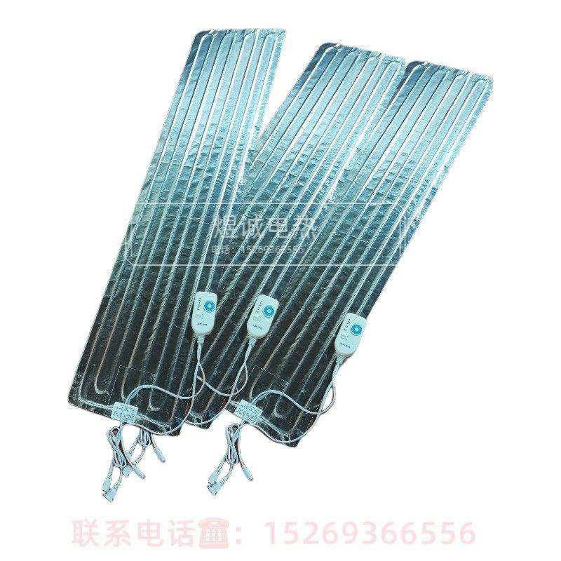 220V可调温电加热铝箔发热片食品保温箱恒温加热器快餐外卖加热垫,淘宝优惠券,粉丝福利购,淘宝优惠卷