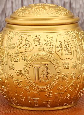 黄铜百福茶叶罐聚宝盆金色带盖米缸办公室茶桌摆件装饰品店开业礼