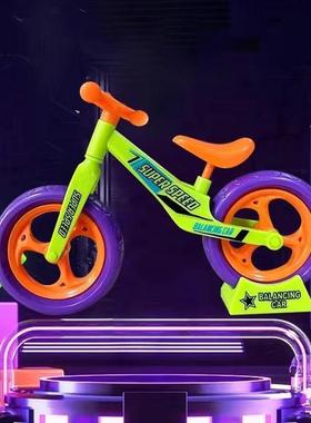 儿童拼装自行车摆件卡通组装单车玩具模型男孩宝宝益智滑行车礼物