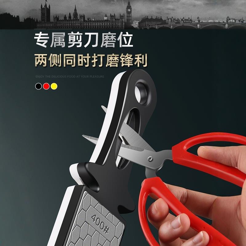 日本金刚砂磨刀器多功能磨刀石400目粗磨1000目细磨双面开刃 - 图3