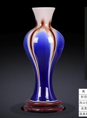 高档居德镇陶瓷窑变花瓶新中柜国风家客厅插花景酒古架入口装饰摆
