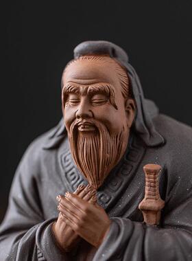 LWC23110架中式禅意紫历人物砂孔子像孔夫子摆件家史居书房博古装