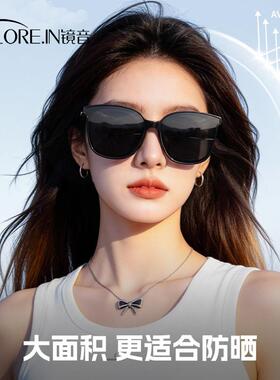 墨镜女款防晒高级感2026新款防紫外线开车专用偏光近视太阳眼镜男