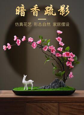 意仿真梅花植物盆栽客柜厅电视桌面仿真20189创花假山陶瓷小鹿装