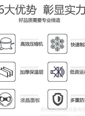 商用全自动大产量自取式冰水一体机咖啡厅中西餐厅矿石颗粒制冰机