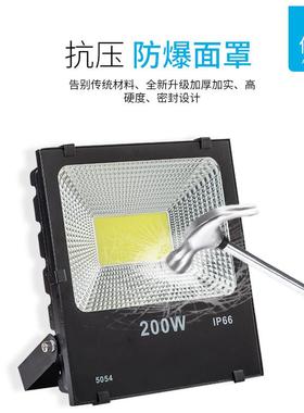 led射灯100w超亮投射灯户外室外灯黑金刚投光灯50w防水路灯广告灯