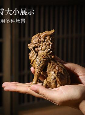 天然寿山石招财摆件《祥瑞麒麟》家居饰品办公室客厅桌面装饰礼品