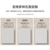 Hardware tools square hole hanging plate multi-functional double-sided hole plate car workshop removable material rack display rack