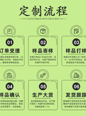 限定织锦手链亲子出游儿童手链