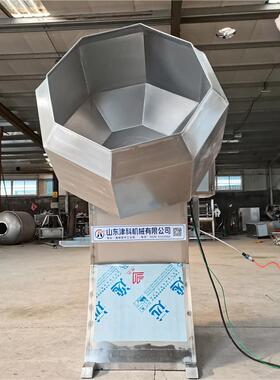 自动出料八角拌料机变频调速搅拌机麻辣酱菜拌料机圆筒拌料机