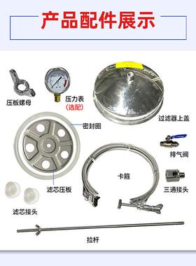 厂家供应精密过滤器 全自动自清洗水过滤器 滤网拦截自清洗过滤器