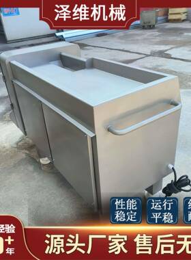 鲜肉香菇切丁设备 奶酪冻豆腐350切丁机 商用牛肉冻肉切丁机