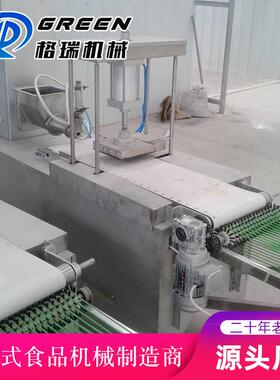 烙馍机圆形电动自熟烙饼机卷饼机压单饼机器多功能烤鸭饼机烙饼机