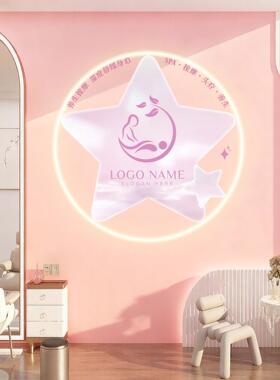 美容院墙面装饰画星星造型背景墙定制LOGO前台形象墙LED发光灯画