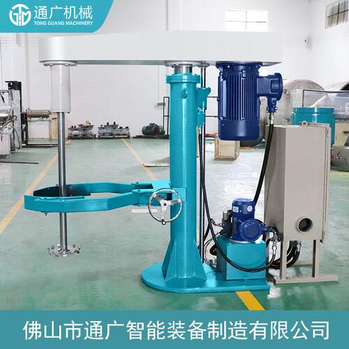 厂家供应高速分散机化工涂料高速分散机油漆抱桶式液压升降分散机 - 图1