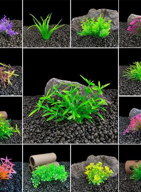 Artificial Plants Aquarium Decor Simulation Water Weeds Orna