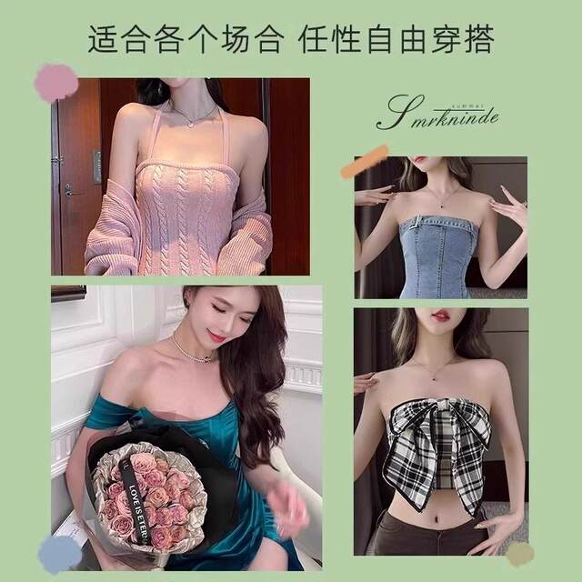 ສາຍບ່າທີ່ເບິ່ງເຫັນໂປ່ງໃສ, ບໍ່ລື່ນ, ຕ້ານອາການແພ້, ສາຍບ່າຊັ້ນໃນທີ່ບໍ່ມີຮອຍຕໍ່, ສາຍຮັດບາງທີ່ສຸດ, bra ມີສາຍບ່າໂປ່ງໃສ