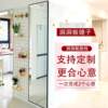 Carpenter's Uncle Entrance Hole Hole Panel Mirror Integrated Combination Simple Wooden Nordic Storage Rack