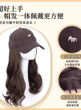 化疗帽子女款2026新款女长卷发新款网红小狐狸棒球帽子带长头发假