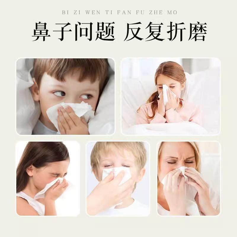 Independently packaged苍耳棉签essential oil swabs with plant,淘宝优惠券,粉丝福利购,淘宝优惠卷