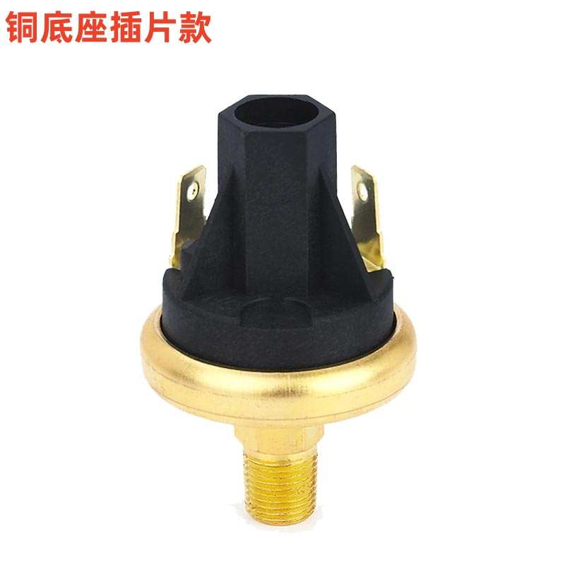 LEF00负压开关LF20V 12V24V220V真空压力大小保护开关控制器 - 图0