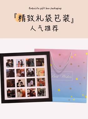 九9宫格相框洗照片打印diy定制纪念册生日礼物挂墙情侣婚纱照画框