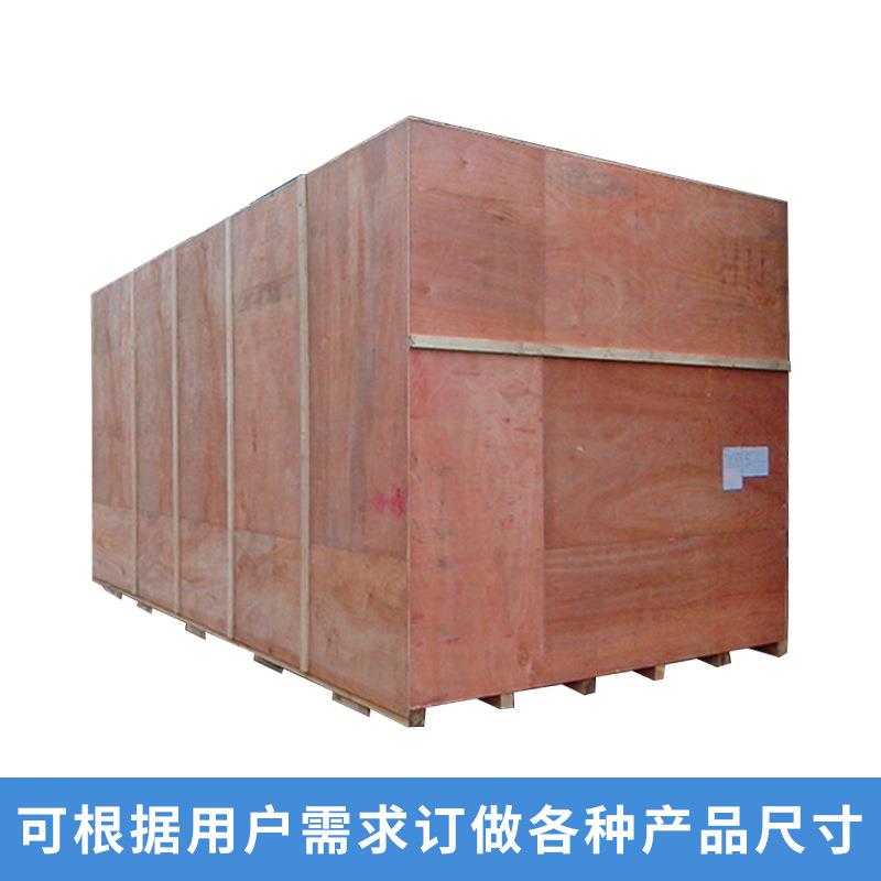 厂家直销木质物流木箱免熏蒸角木框箱 - 图2