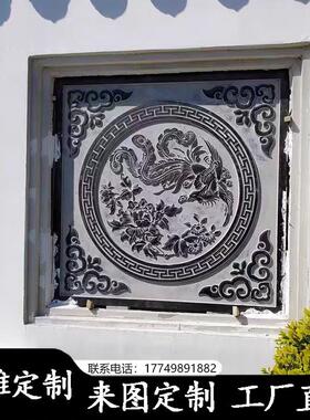 石雕浮雕青石地雕石窗花壁画 画福字影壁墙镂空外墙浮雕彷古中式