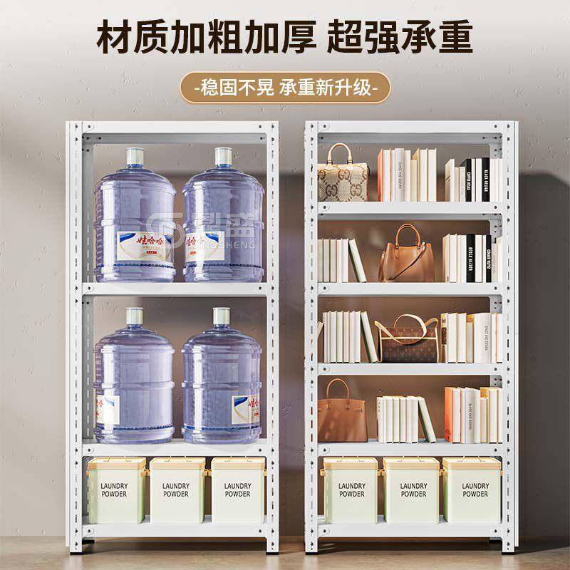 Ultra-thin bedroom iron art ultra-narrow bookshelf gap wall cabinet bathroom storage hole plate storage rack behind door
