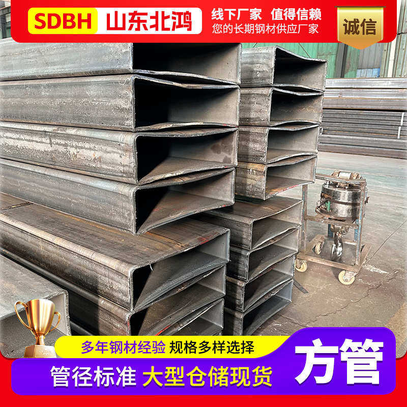 幕墙精致钢Q355B无缝方管 Q355C直角方管20#精制钢方矩管碳钢,淘宝优惠券,粉丝福利购,淘宝优惠卷