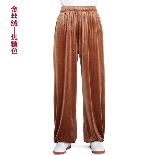 高档古韵中华太极秋裤女冬款金丝绒太极服灯笼裤加厚宽男功松练裤 - 图1