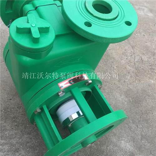 FPZ80/100/65/50/40/32/25增强聚丙烯自吸泵FP耐腐蚀离心泵耐酸碱 - 图1