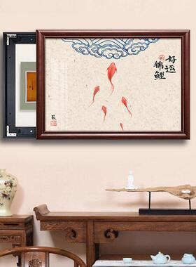 新中式木电表箱装饰画免厅打孔电闸开关遮挡客FDY1330配电箱实挂