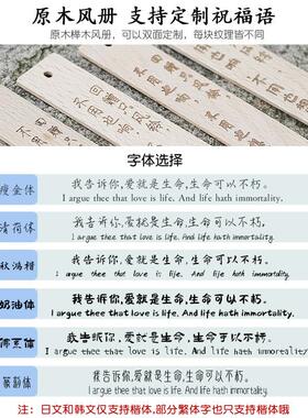 龙胆花日式风铃南部铸铁器四季铃铛挂件覆古和风寺庙铃铛生日礼物